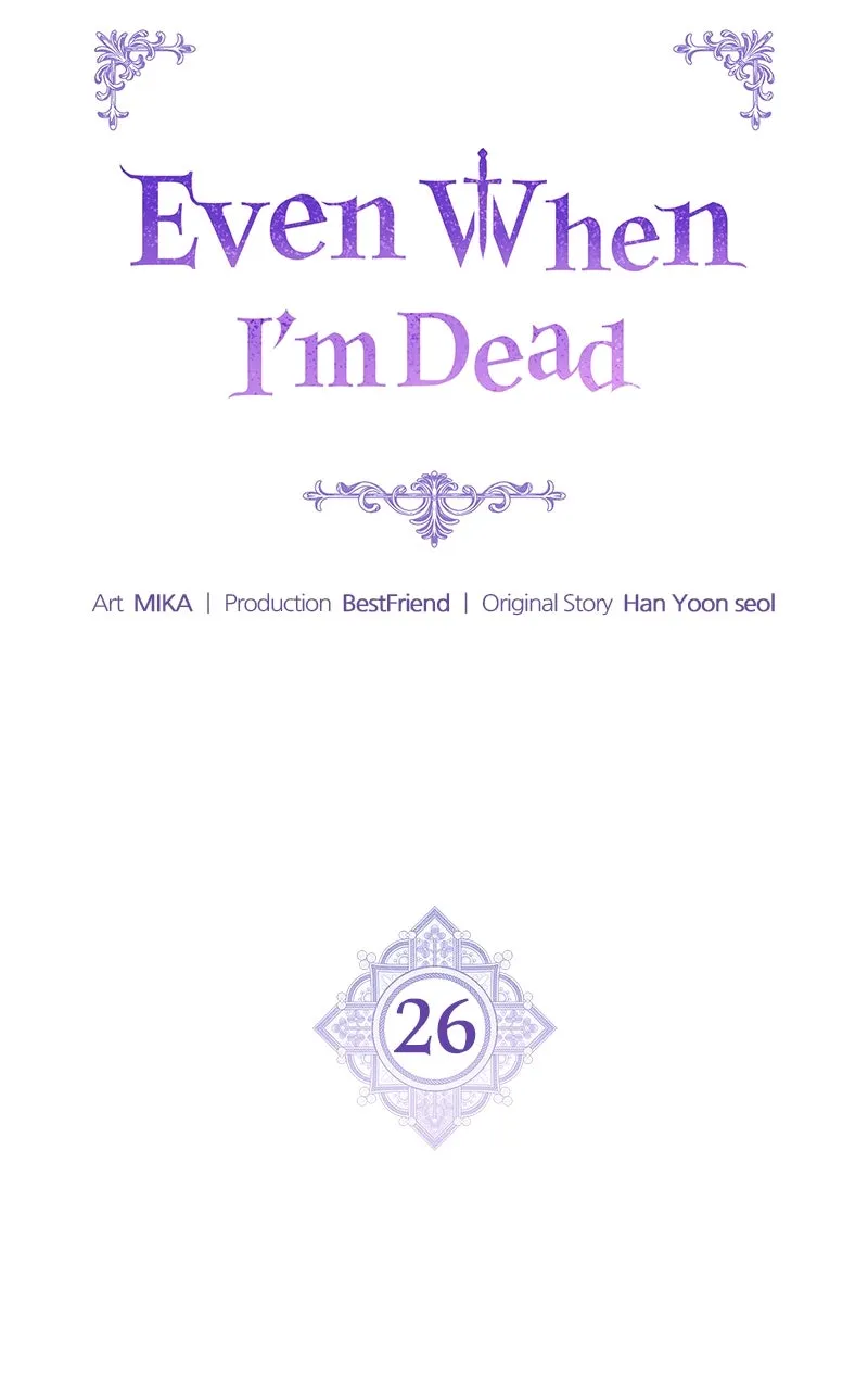 Even When I’m Dead Chapter 26 page 24 - 