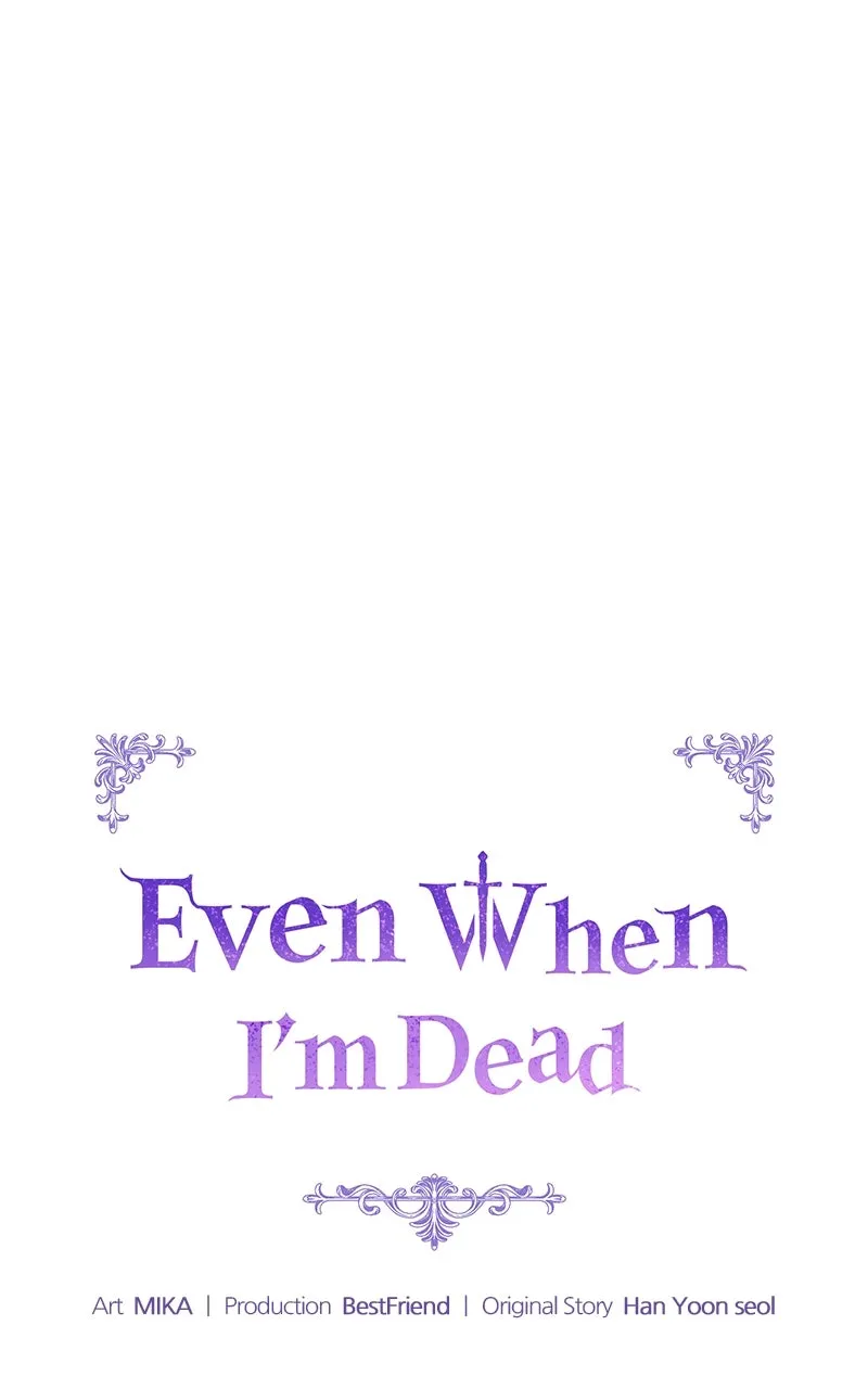 Even When I’m Dead Chapter 27 page 20 - 