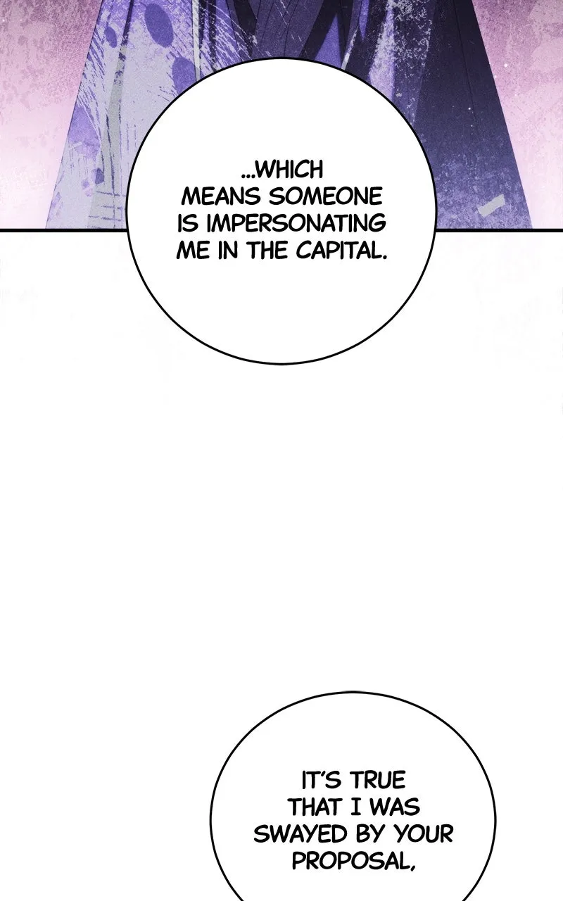 Even When I’m Dead Chapter 33 page 4 - 