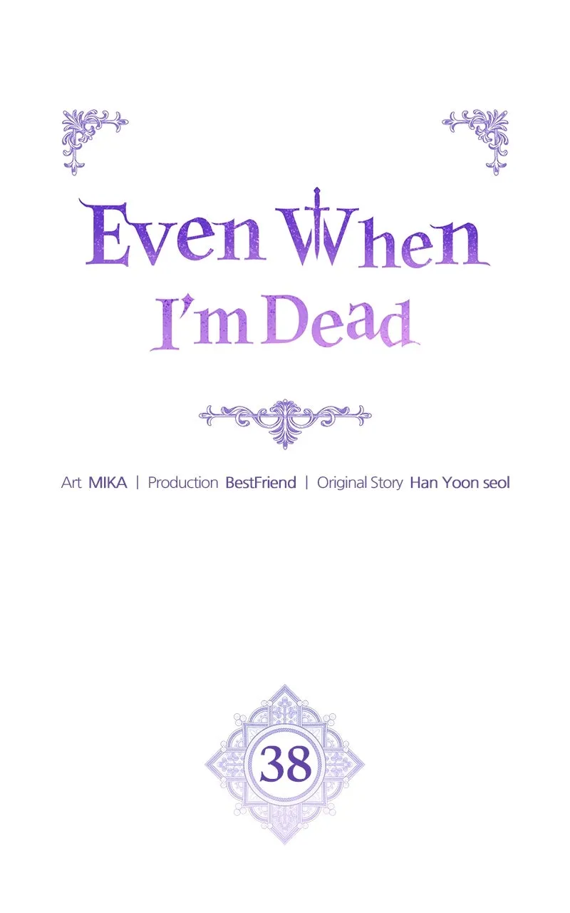 Even When I’m Dead Chapter 38 page 63 - 