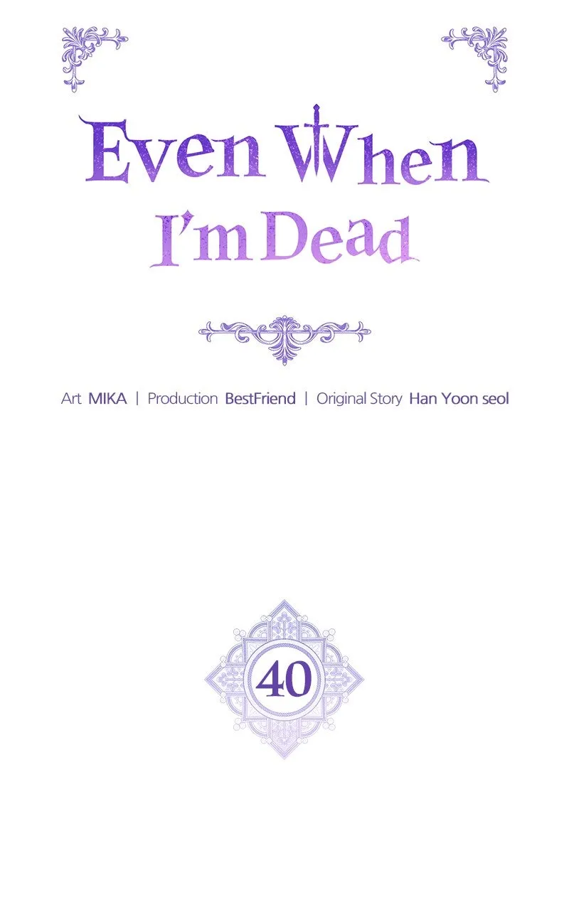 Even When I’m Dead Chapter 40 page 43 - 