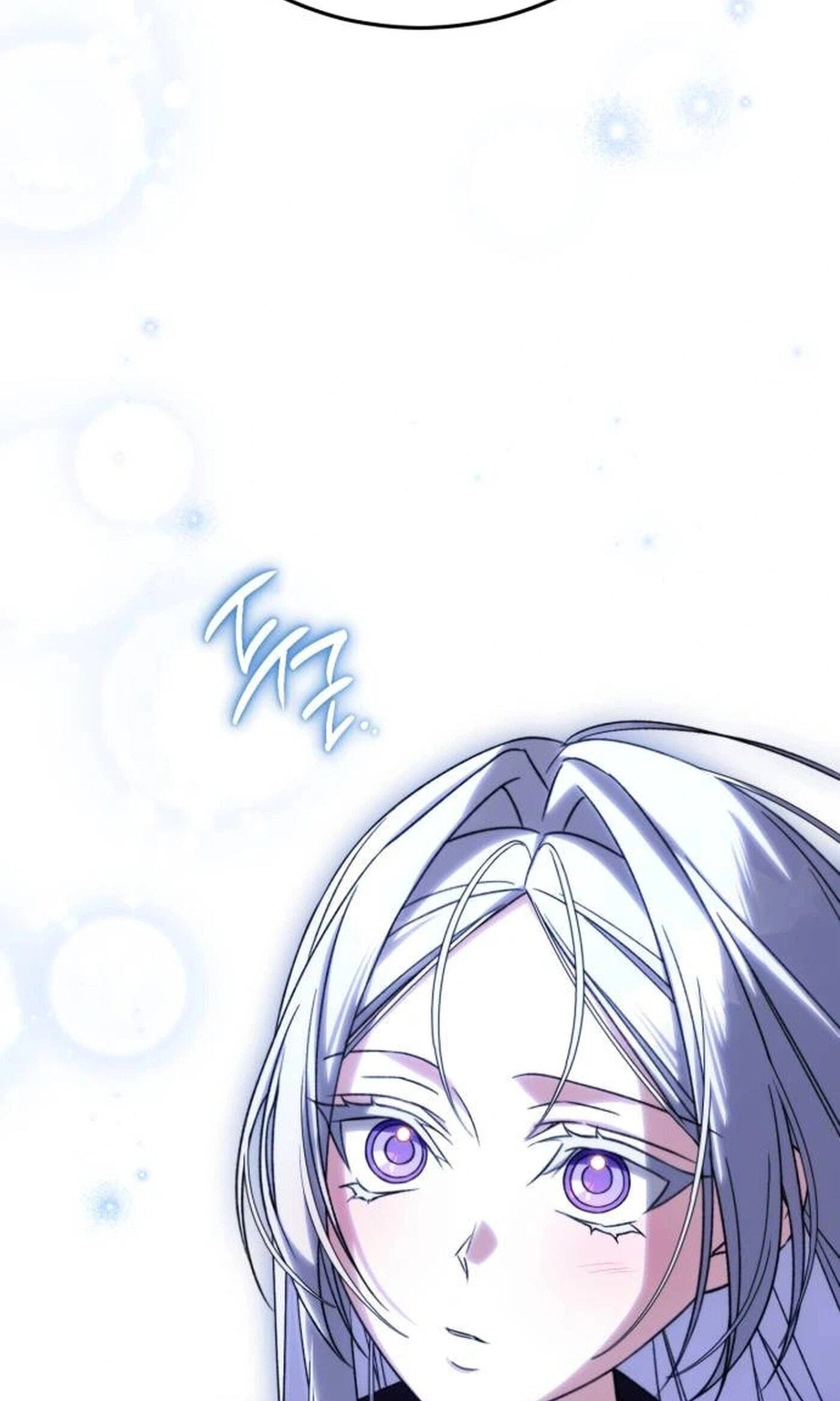 Even When I’m Dead Chapter 47 page 6 - 