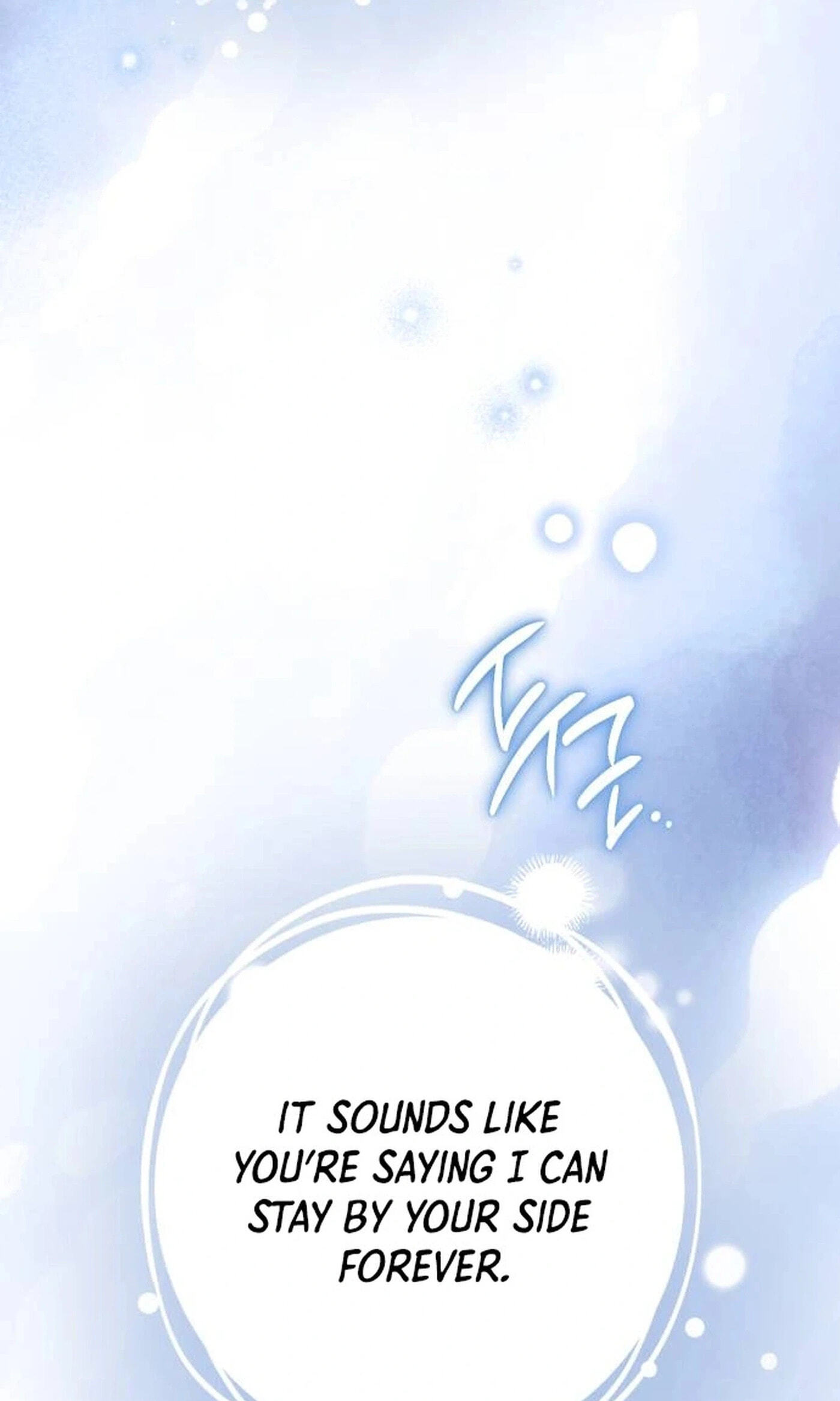 Even When I’m Dead Chapter 47 page 8 - 