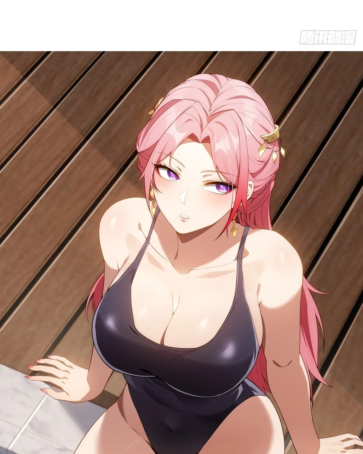 Even With Cheats, Am I Still the Weakest in the Sect?! Chapter 13 page 3 - 