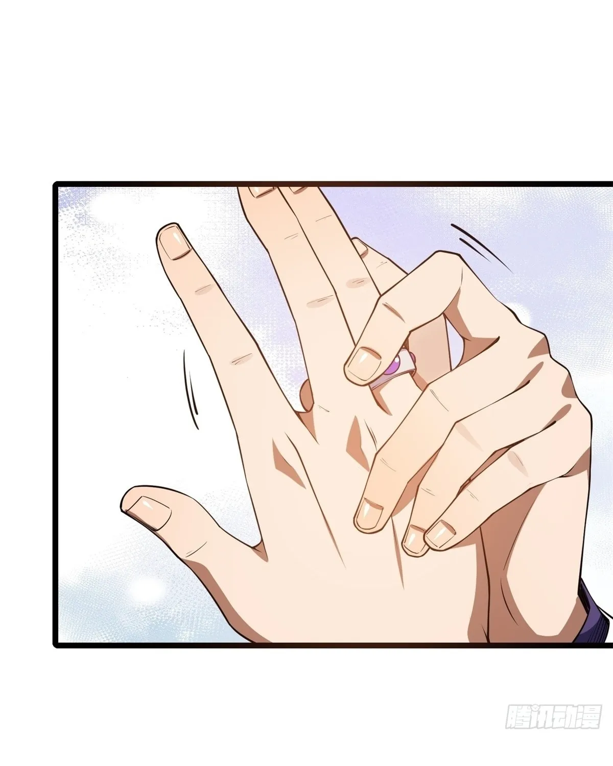 Even With Cheats, Am I Still the Weakest in the Sect?! Chapter 13 page 72 - 