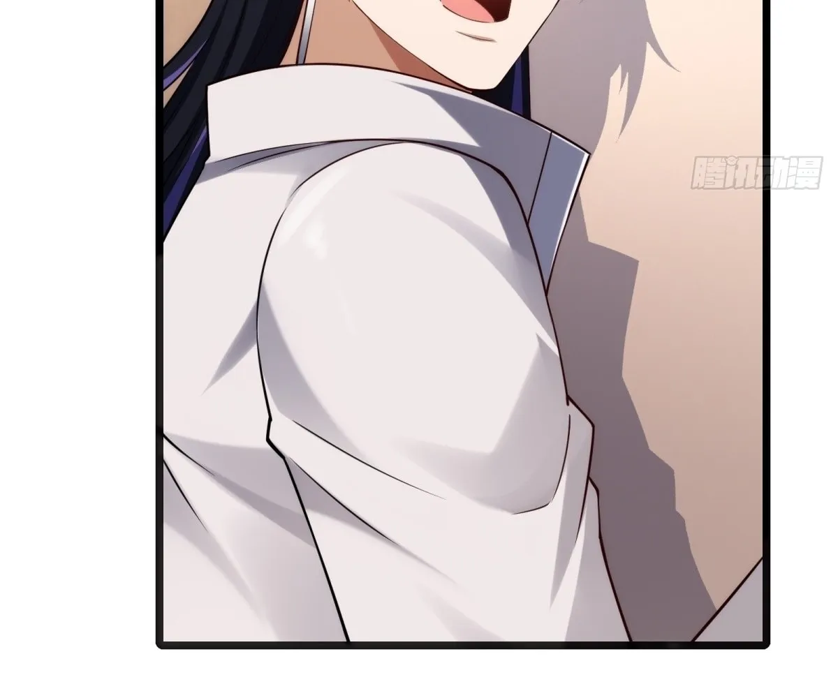 Even With Cheats, Am I Still the Weakest in the Sect?! Chapter 21 page 44 - 
