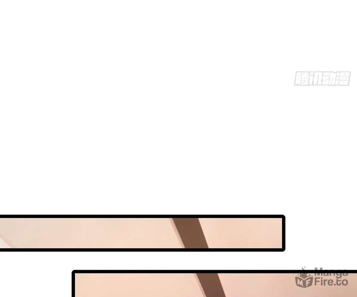 Even With Cheats, Am I Still the Weakest in the Sect?! Chapter 21 page 55 - 