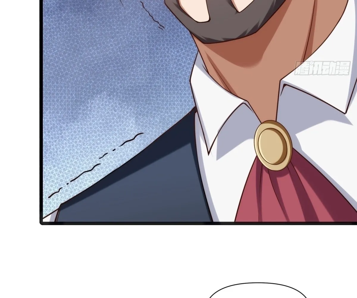Even With Cheats, Am I Still the Weakest in the Sect?! Chapter 21 page 83 - 