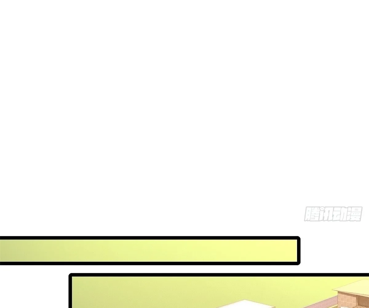 Even With Cheats, Am I Still the Weakest in the Sect?! Chapter 21 page 91 - 