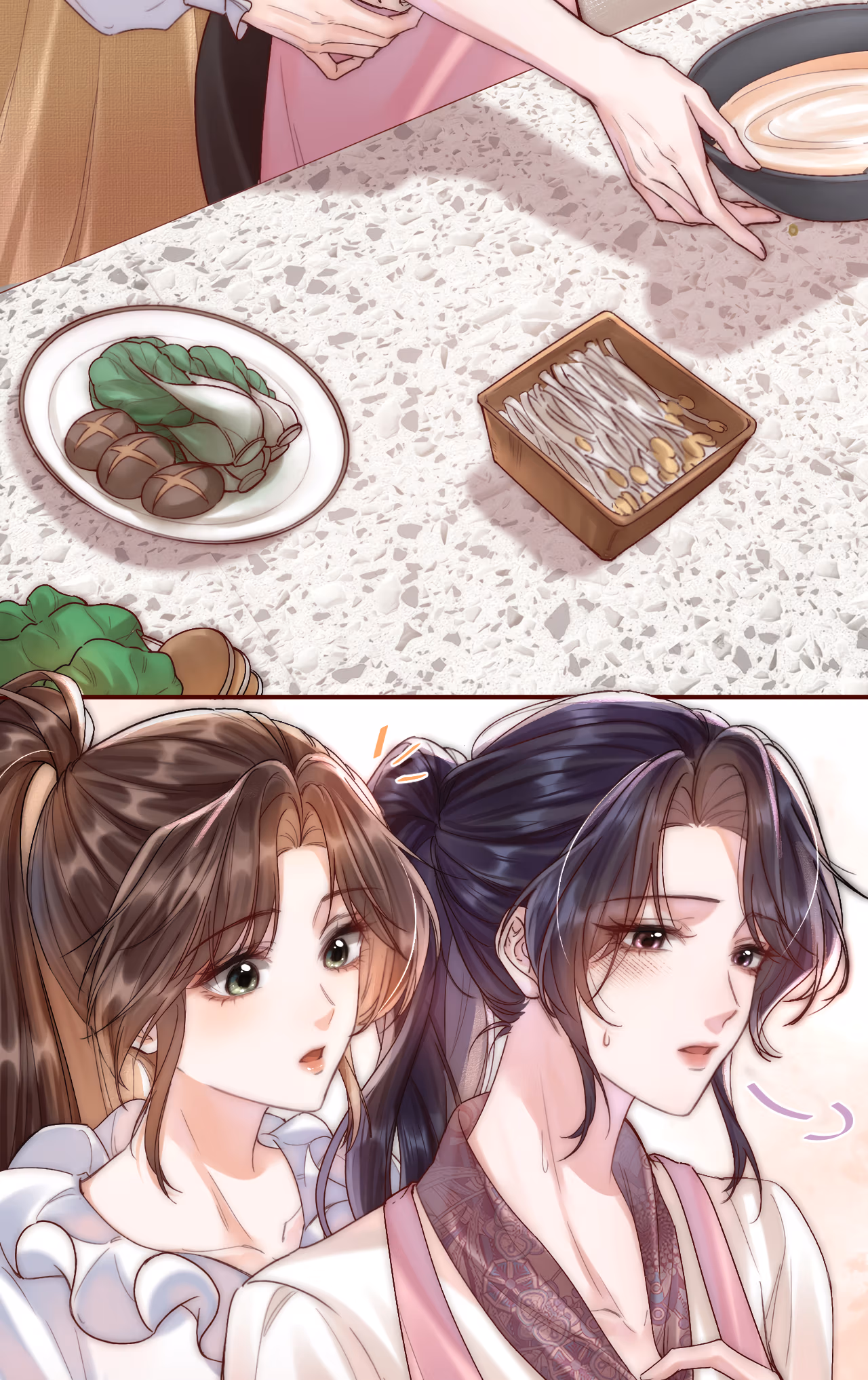 Evening Tide Chapter 4 page 20 - 