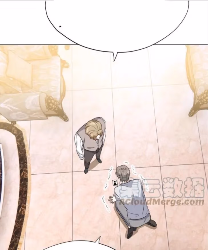 Evenly Matched Love Chapter 100 page 34 - 