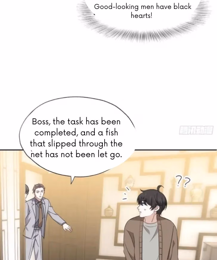 Evenly Matched Love Chapter 100 page 42 - 