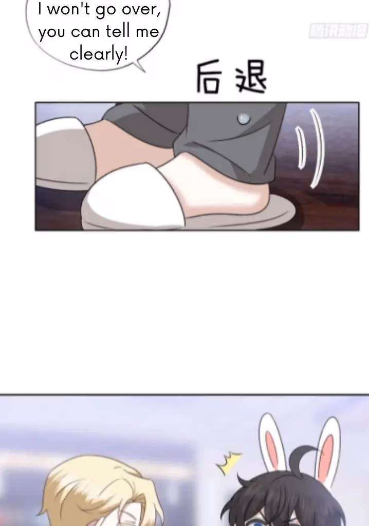 Evenly Matched Love Chapter 101 page 31 - 