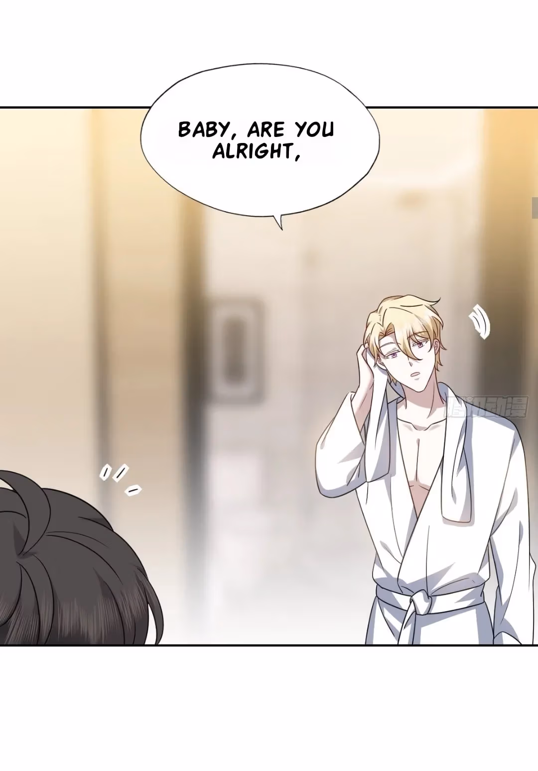Evenly Matched Love Chapter 103 page 13 - 