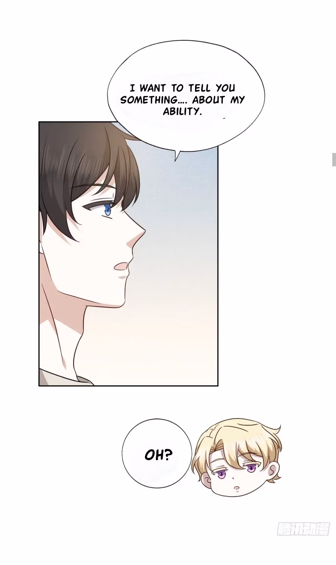 Evenly Matched Love Chapter 103 page 15 - 