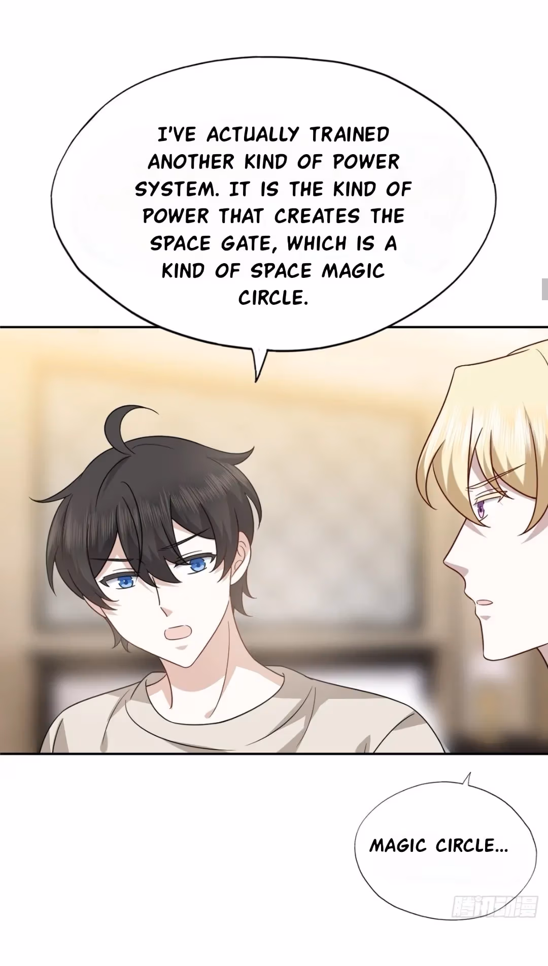 Evenly Matched Love Chapter 103 page 17 - 