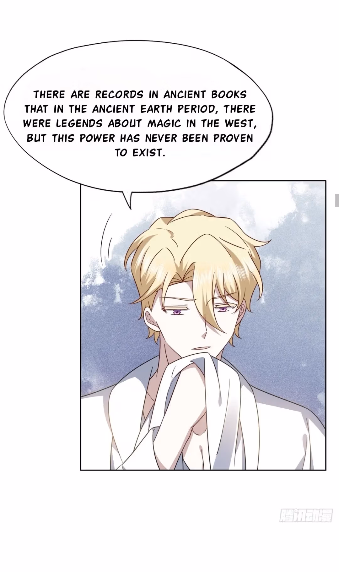 Evenly Matched Love Chapter 103 page 18 - 