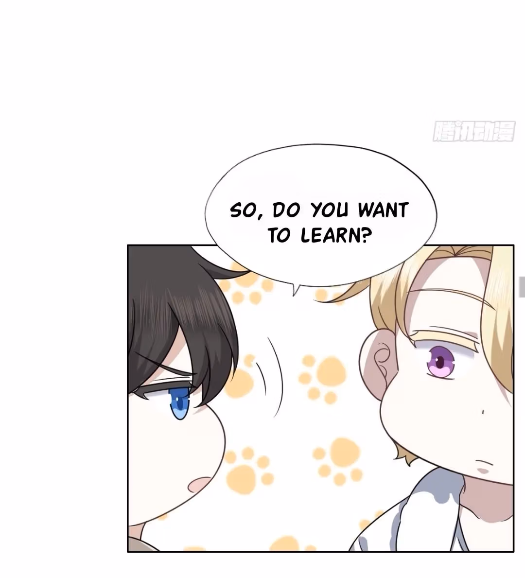 Evenly Matched Love Chapter 103 page 20 - 