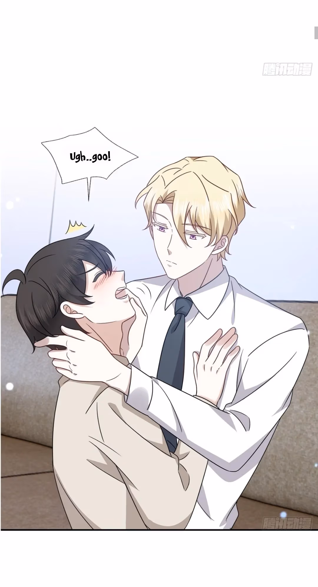 Evenly Matched Love Chapter 103 page 3 - 