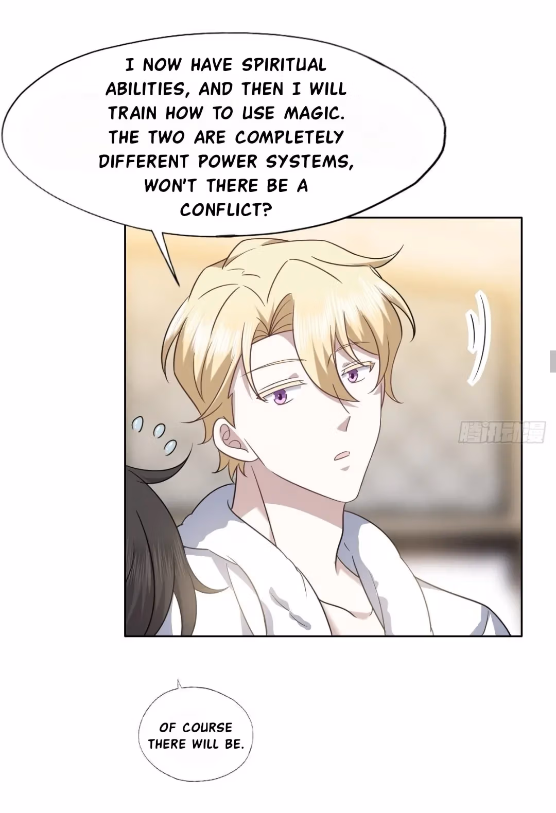 Evenly Matched Love Chapter 103 page 22 - 