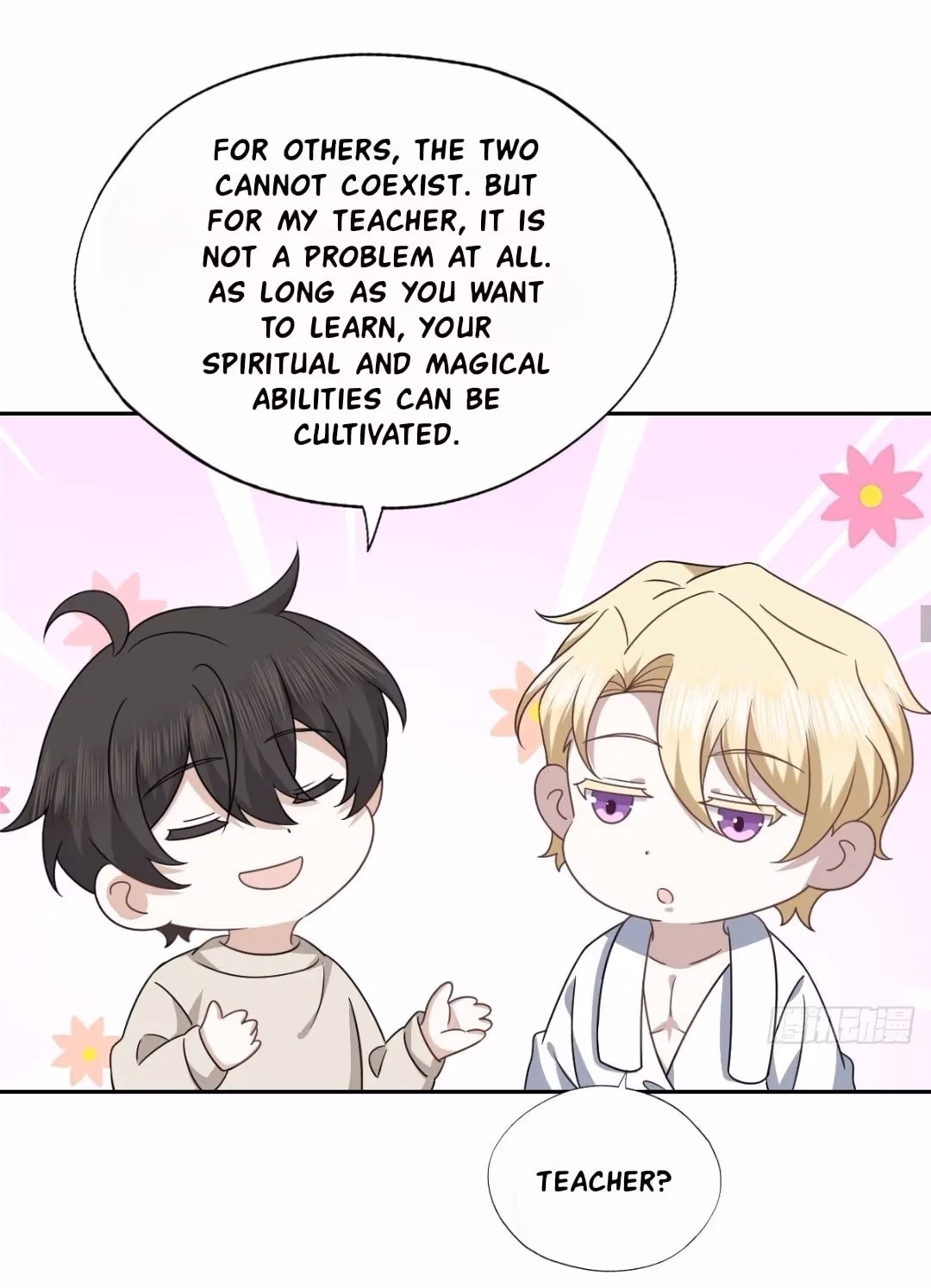 Evenly Matched Love Chapter 103 page 23 - 