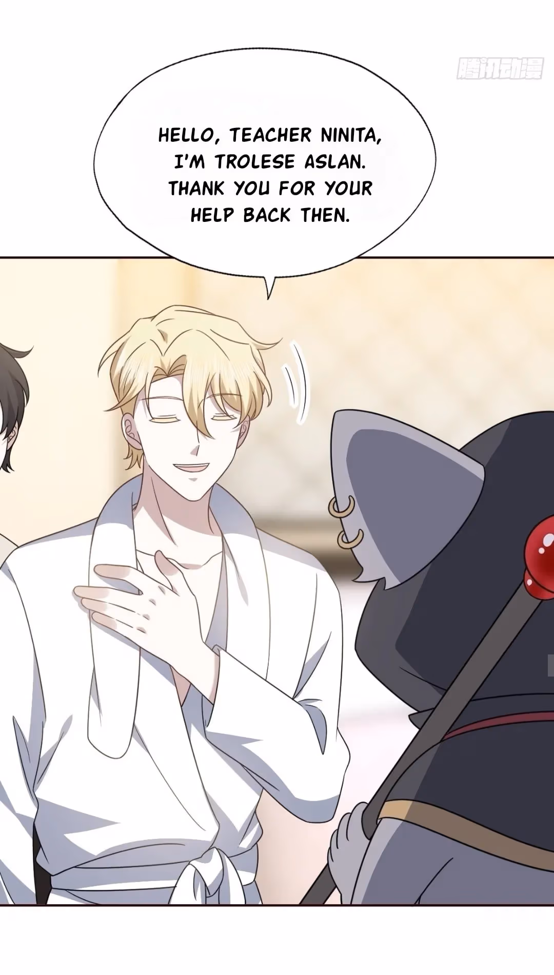 Evenly Matched Love Chapter 103 page 35 - 