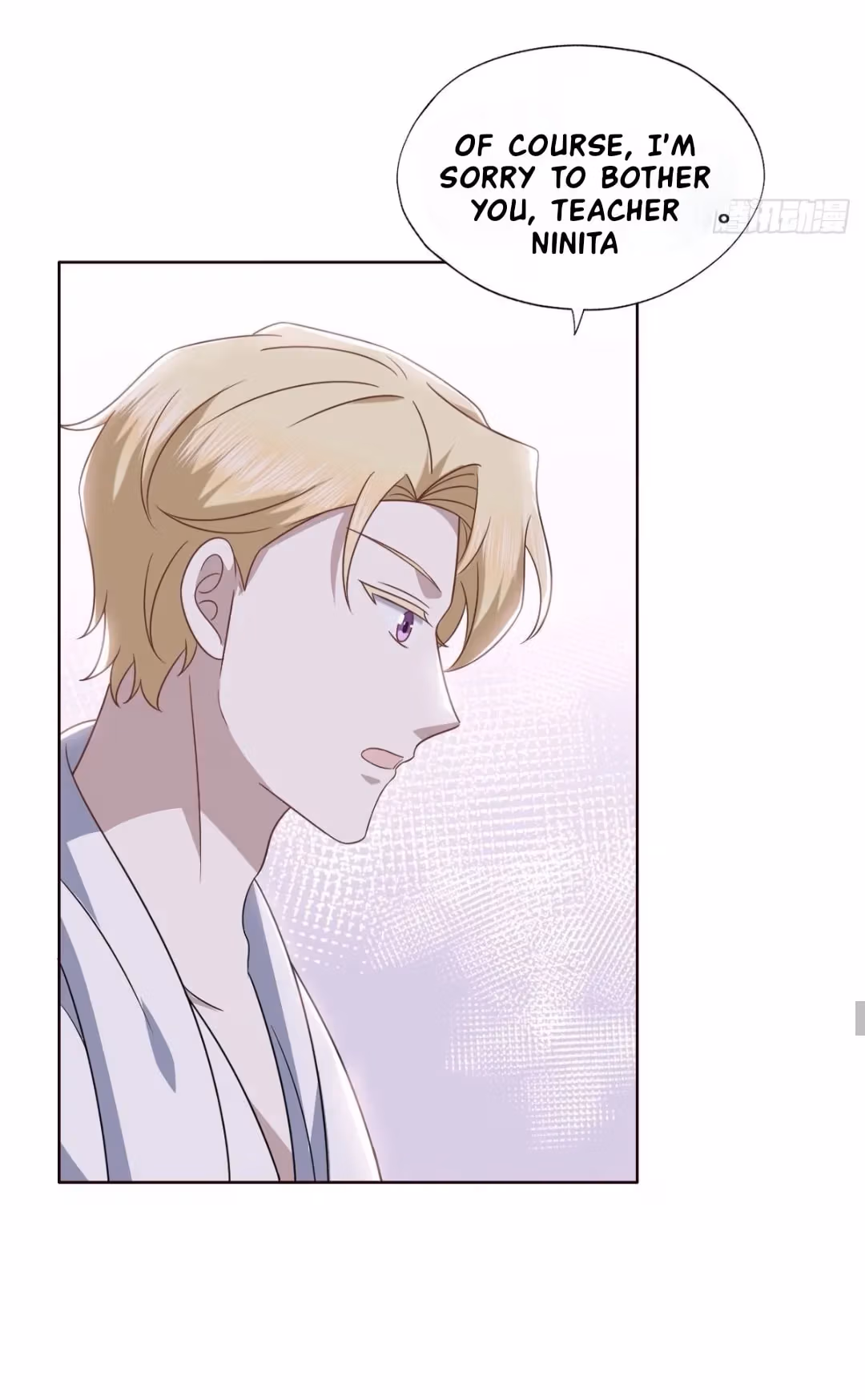 Evenly Matched Love Chapter 103 page 37 - 