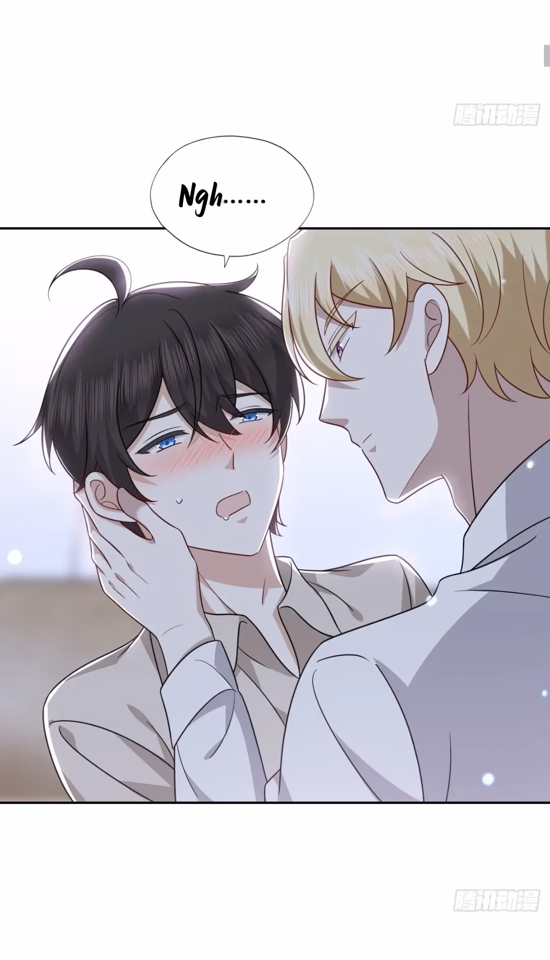 Evenly Matched Love Chapter 103 page 5 - 