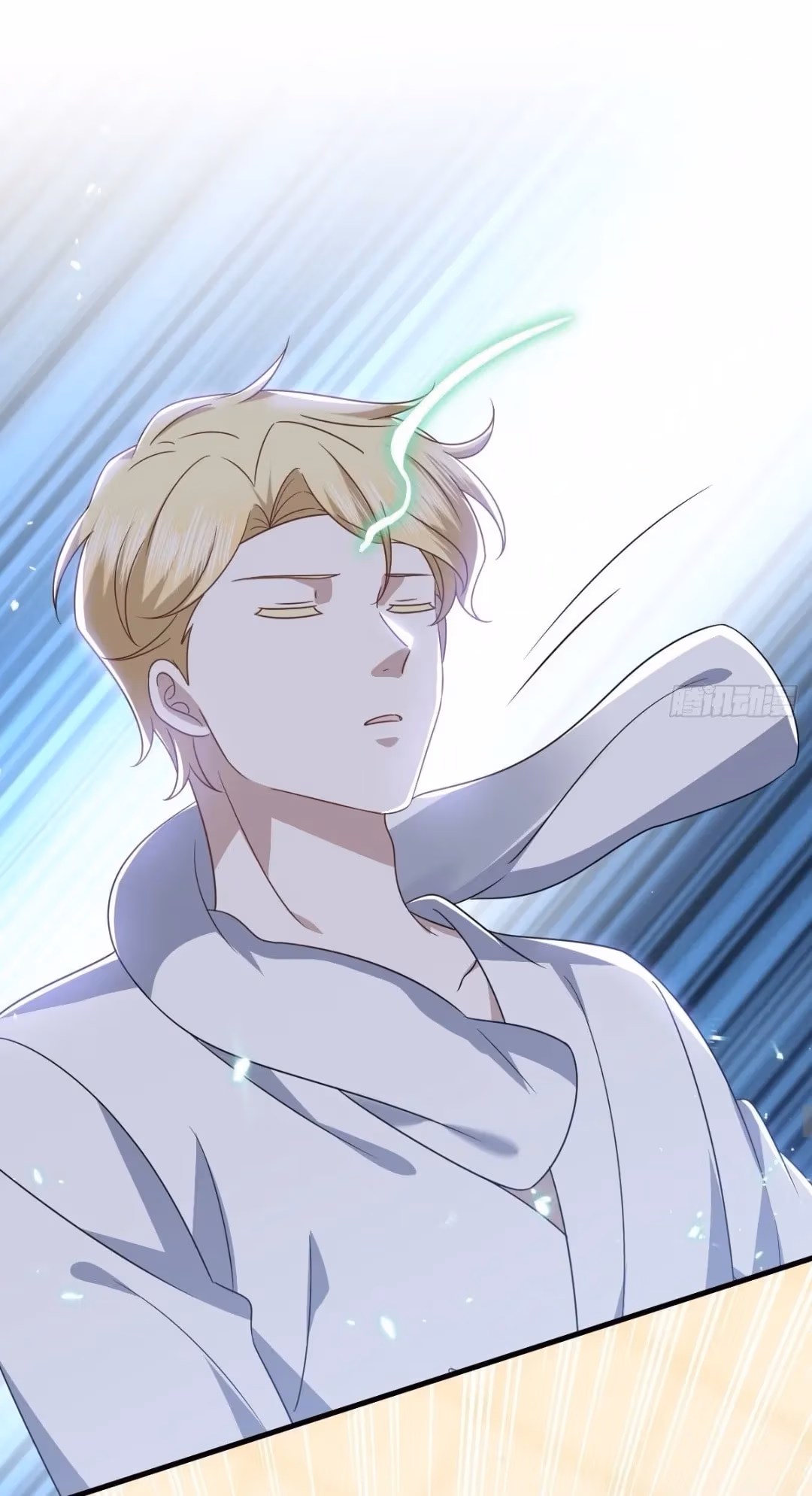Evenly Matched Love Chapter 103 page 42 - 