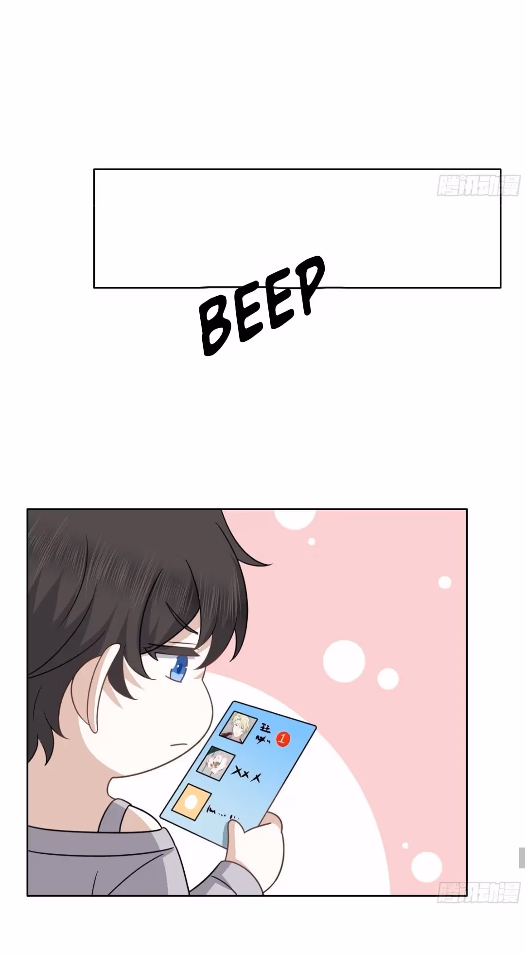 Evenly Matched Love Chapter 103 page 48 - 