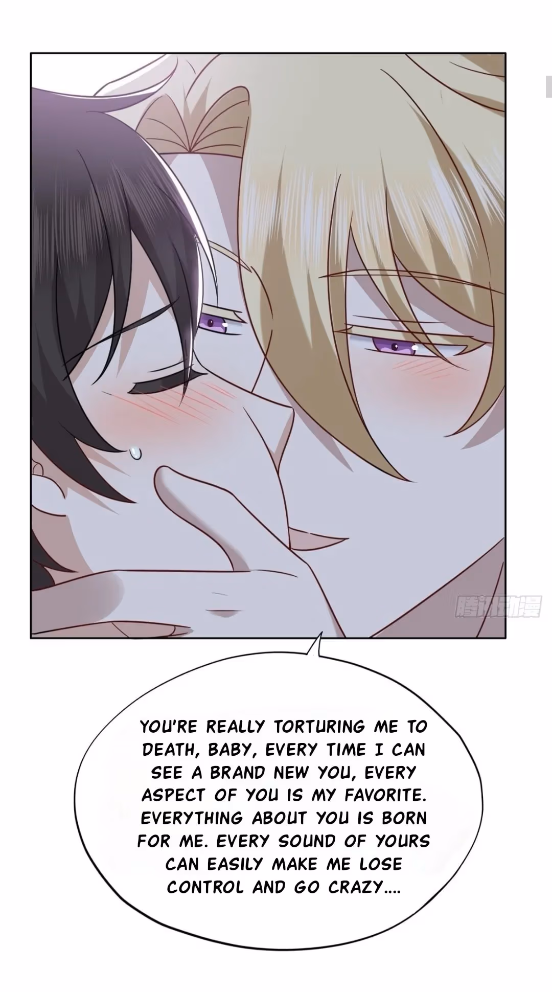 Evenly Matched Love Chapter 103 page 7 - 