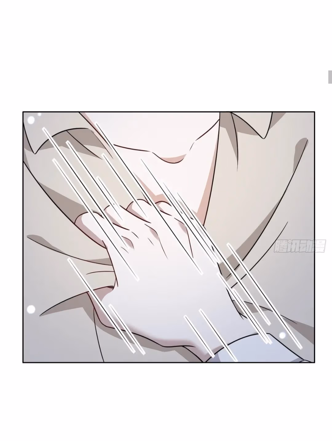 Evenly Matched Love Chapter 103 page 8 - 
