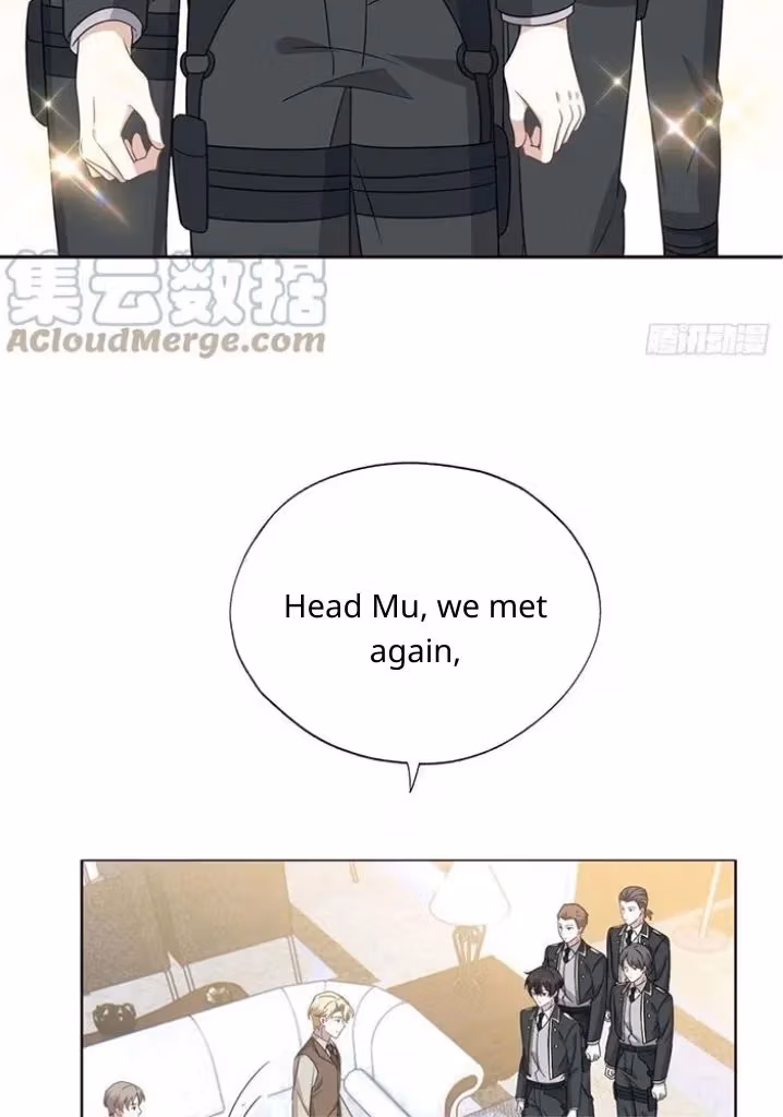 Evenly Matched Love Chapter 105 page 23 - 