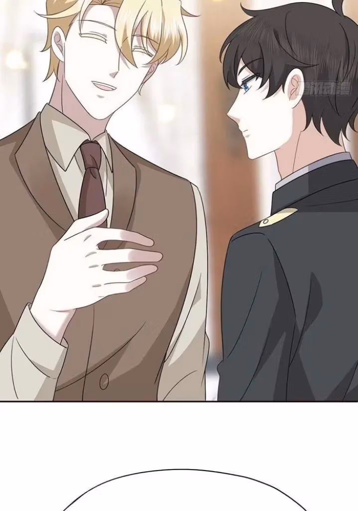 Evenly Matched Love Chapter 105 page 25 - 
