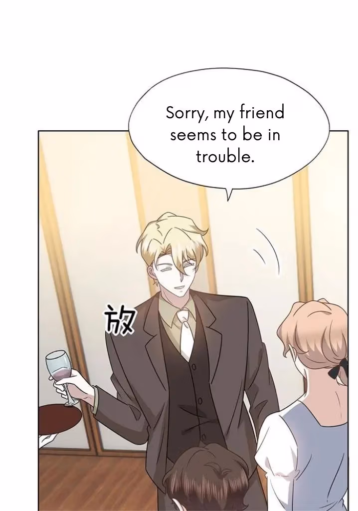Evenly Matched Love Chapter 106 page 37 - 