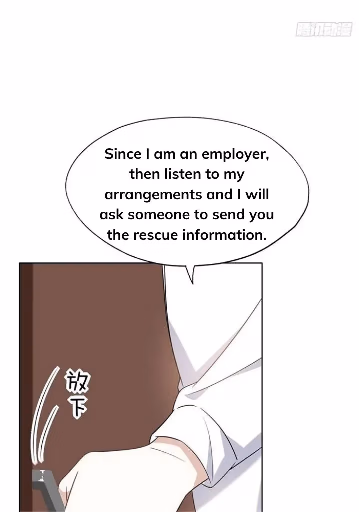 Evenly Matched Love Chapter 111 page 18 - 