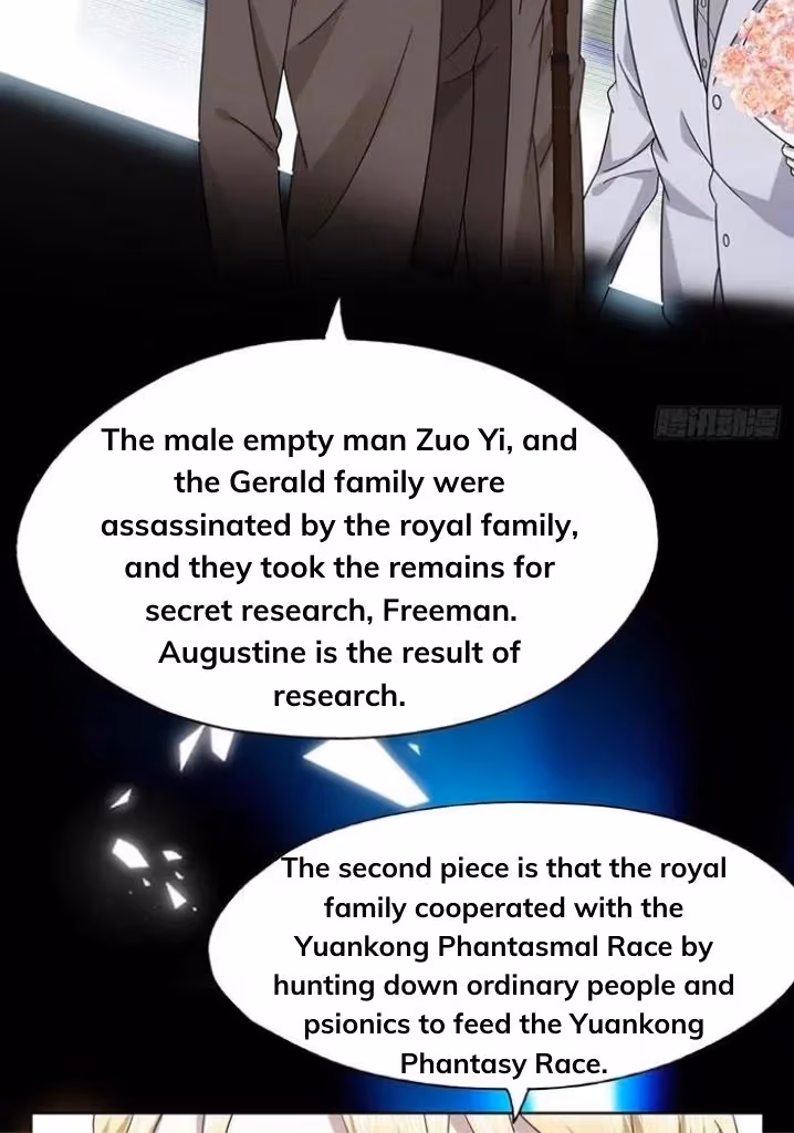 Evenly Matched Love Chapter 111 page 33 - 