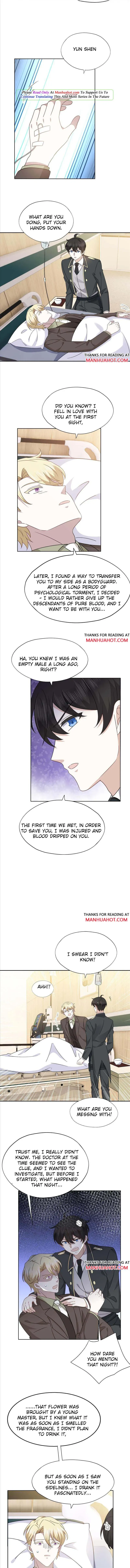 Evenly Matched Love Chapter 116 page 3 - 