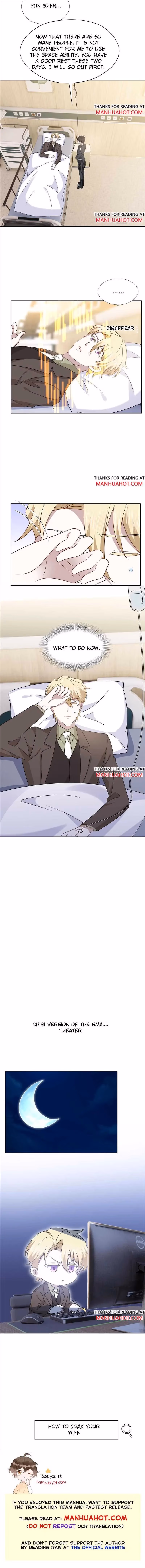 Evenly Matched Love Chapter 116 page 5 - 