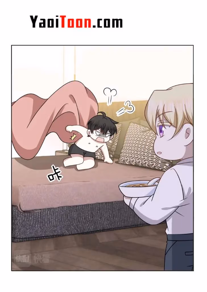 Evenly Matched Love Chapter 92 page 29 - 