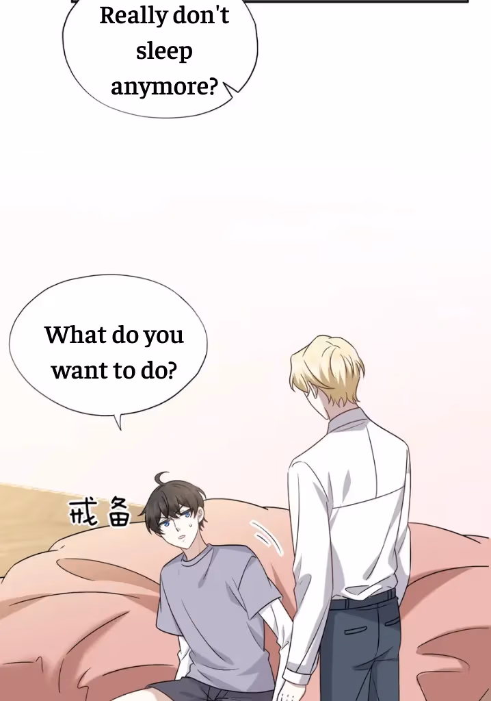 Evenly Matched Love Chapter 93 page 11 - 