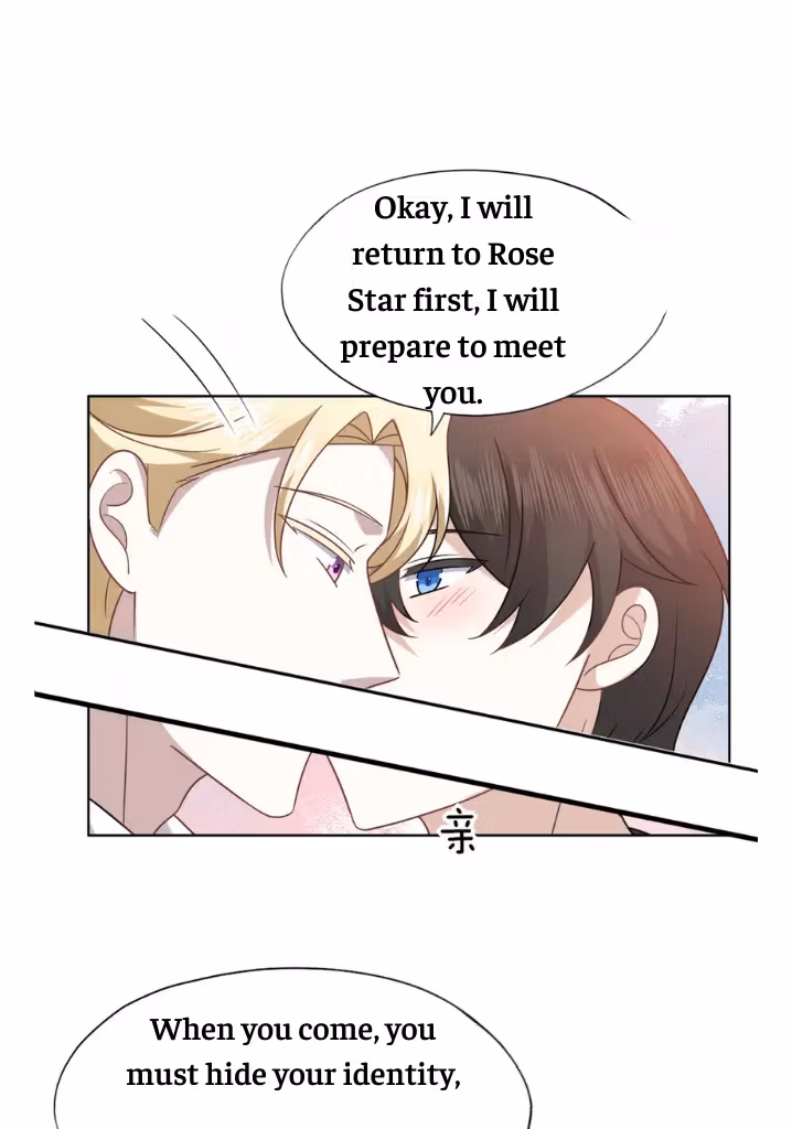 Evenly Matched Love Chapter 93 page 20 - 
