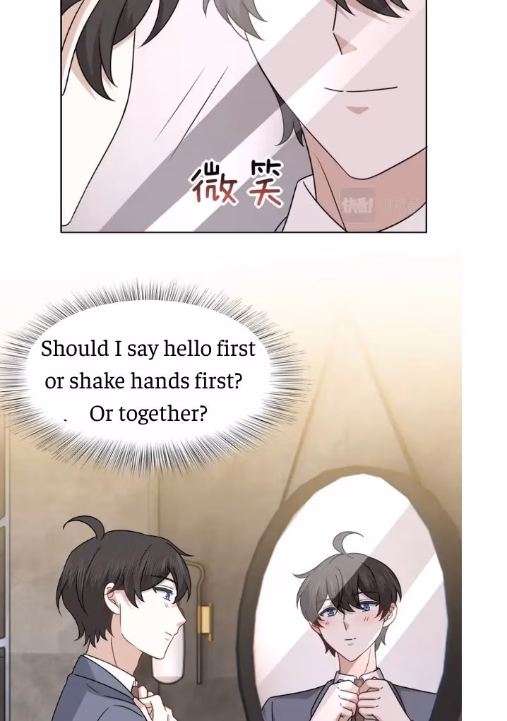 Evenly Matched Love Chapter 94 page 8 - 
