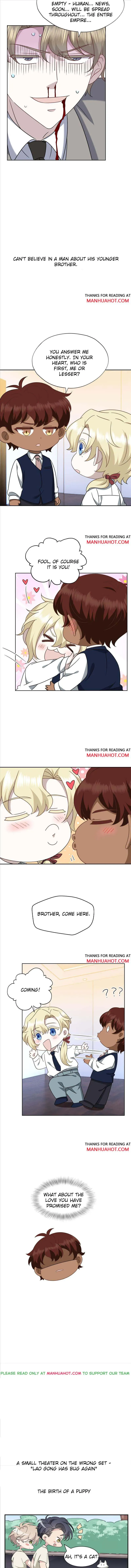 Evenly Matched Love Chapter 95 page 6 - 