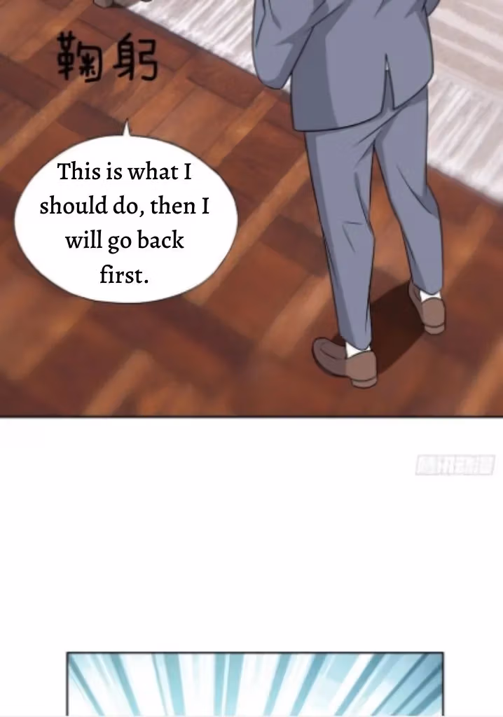 Evenly Matched Love Chapter 96 page 25 - 