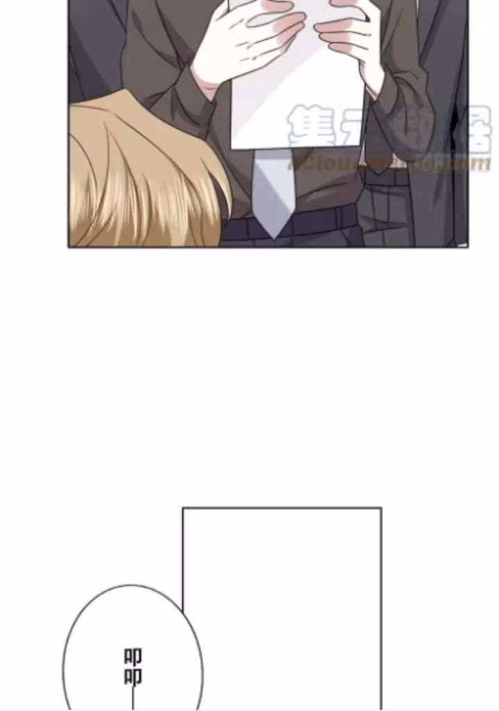 Evenly Matched Love Chapter 96 page 33 - 