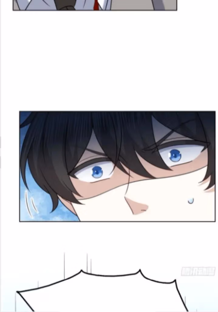 Evenly Matched Love Chapter 96 page 7 - 