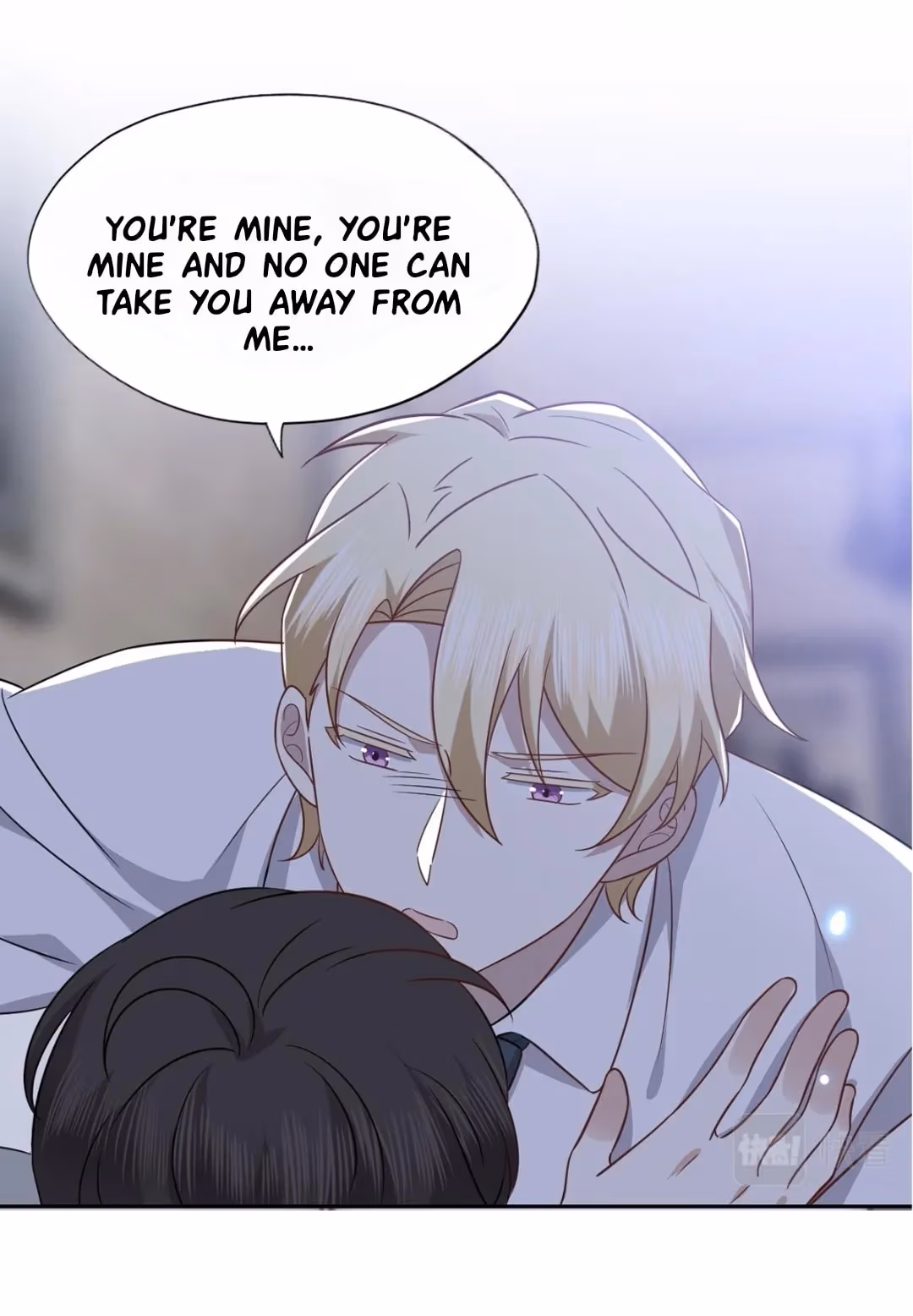 Evenly Matched Love Chapter 99 page 3 - 