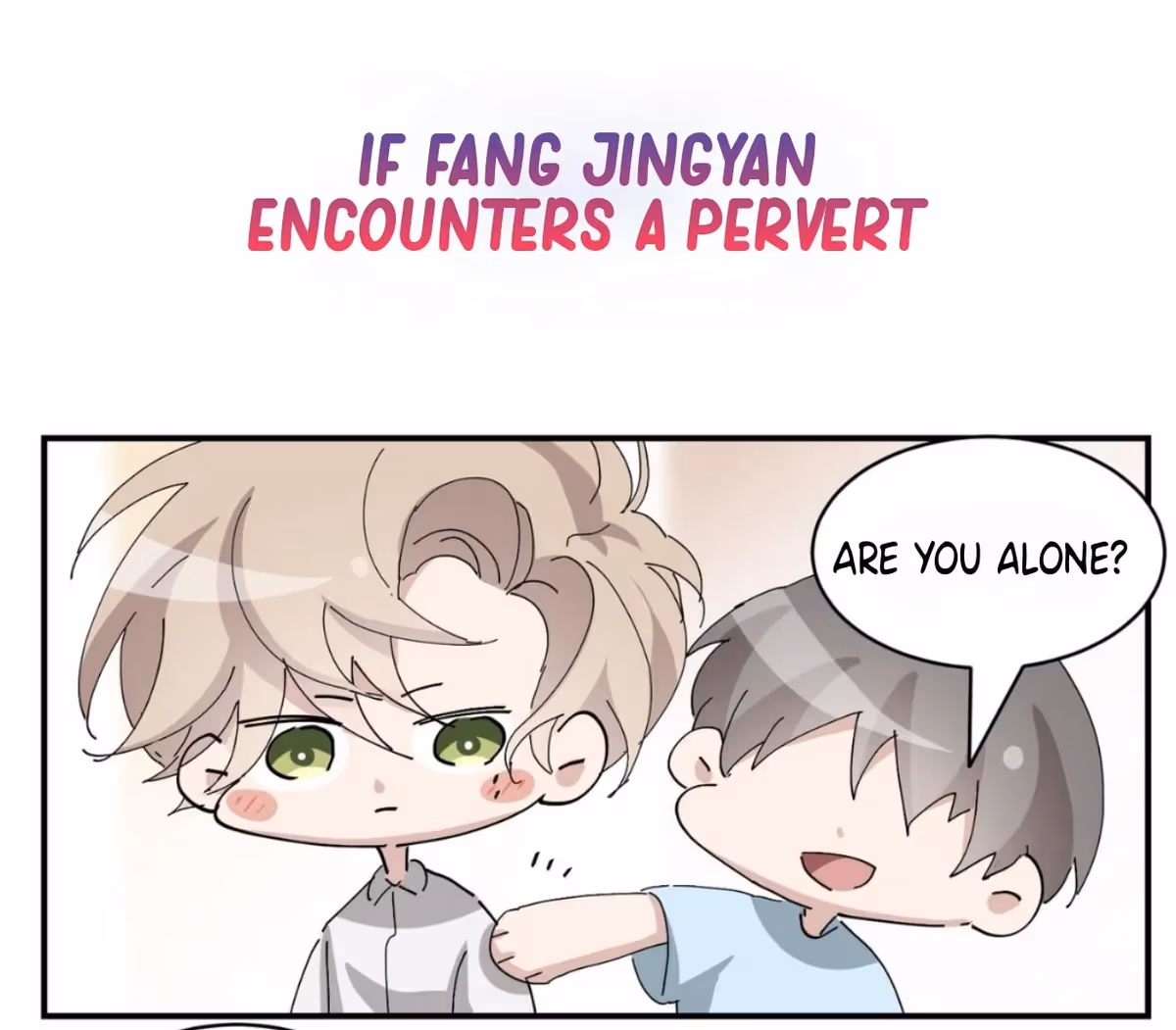 Evenly Matched Love Chapter 99 page 47 - 