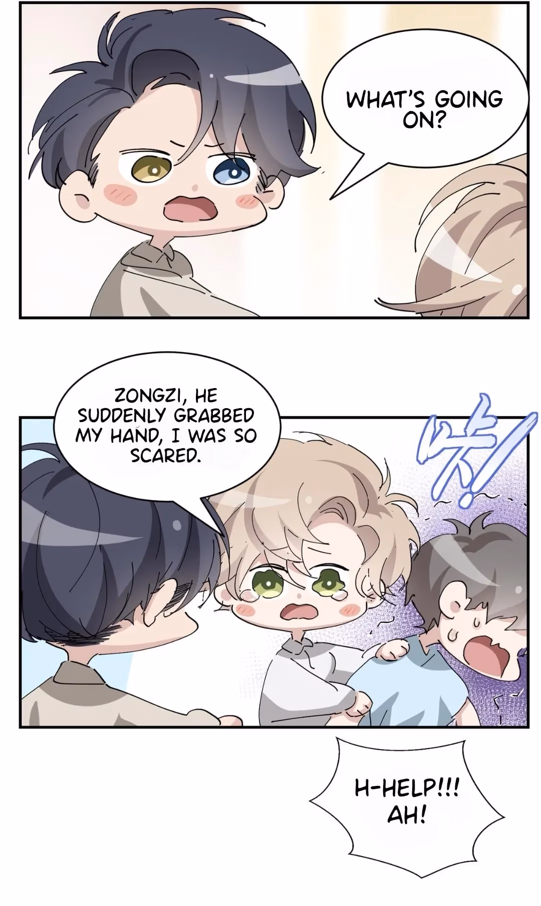 Evenly Matched Love Chapter 99 page 49 - 